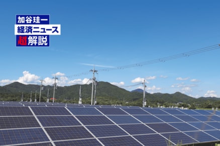 「後進国」の日本だけが知らない…再エネシフトで可能になる産業ルネサンスとは？
