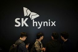 ＳＫハイニックス、28日に株主還元策発表へ　特別配当報道受け