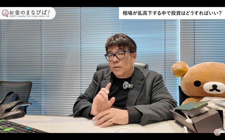 レオス・キャピタルワークス代表取締役社長 藤野英人氏