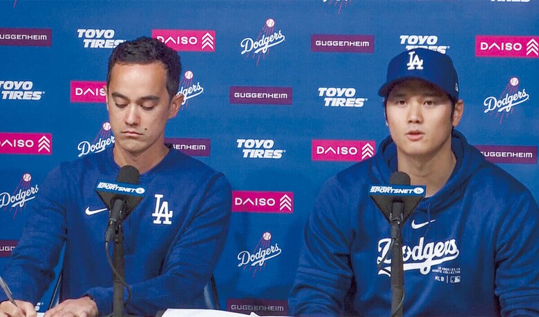 3月25日の大谷の会見には各国の報道陣約100人が詰めかけ、水原の代わりにウィル・アイアトンが通訳を務めた　REUTERS VIDEO