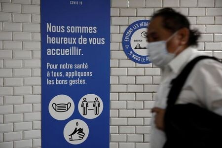 世界保健機関（ＷＨＯ）は５日、フランスで初めて新型コロナウイルスの感染者が出た時期が当初考えられていたよりも早い２０１９年１２月だったとする報告について「驚きではない」と述べた。パリで撮影（２０２０年　ロイター/BENOIT TESSIER）
