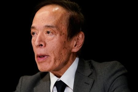 　国際通貨基金（ＩＭＦ）の対日審査責任者を務めるラニル・サルガド氏は１５日、、日銀の長短金利操作（イールドカーブ・コントロール、ＹＣＣ）について、国内賃金が持続的に上昇する見通しが強まっており、年内に長期金利目標を微調整する余地があるかもしれないと述べた。写真は植田和男日銀総裁。ワシントンで１３日撮影（２０２３年　ロイター／Elizabeth Frantz）