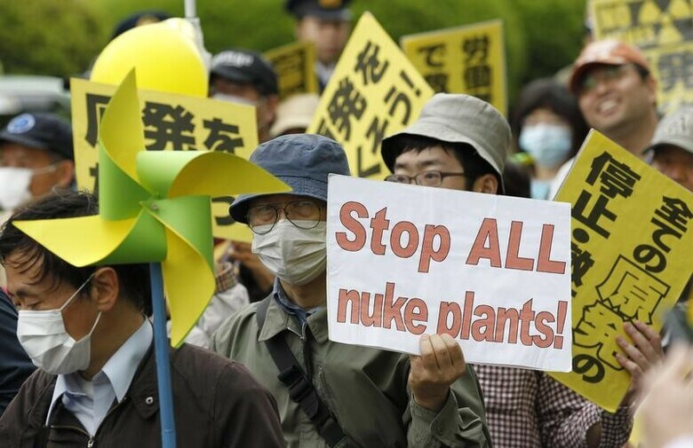 東京　１３日　ロイター