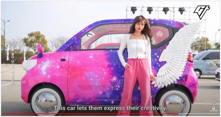 EV先進国の中国でテスラの3倍バカ売れしているホンガンMINI EV　 Goldthread / YouTube