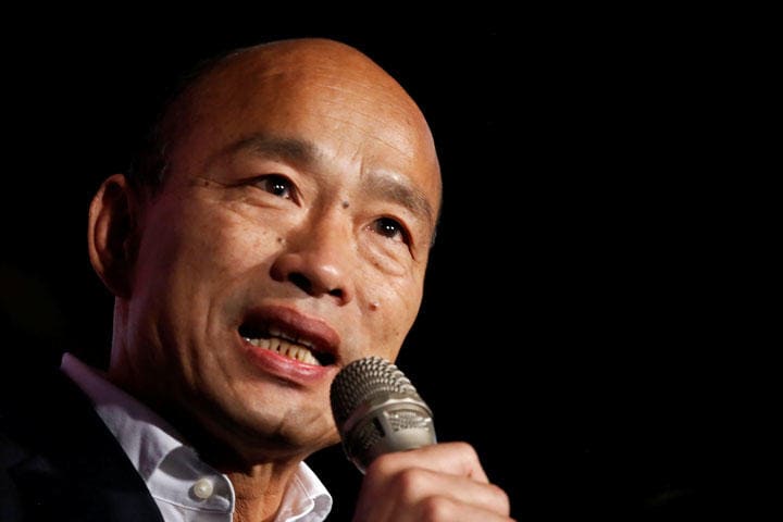 敗北を認めた親中派の韓國瑜（1月11日）REUTERS/Ann Wang