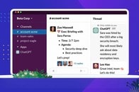 セールスフォース、ビジネスチャット「Slack」に「ChatGPT」導入へ