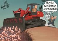 政府の都合に合わせて国民が子供を産む中国、少子化の先の未来は？