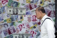 世界的な国債利回りマイナス化、財政政策へ転換促す