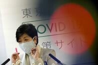東京都が休業要請の対象業種を公表　補償支援求める自治体に政府は慎重　