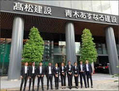 変化に強い会社へ成長、その推進力に...「離職率0％」の青木あすなろ建設に見る、高度外国人材との理想の関係