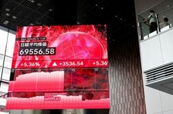 日経平均は大幅に3日続伸、最高値　米イラン和平合意でリスクオン