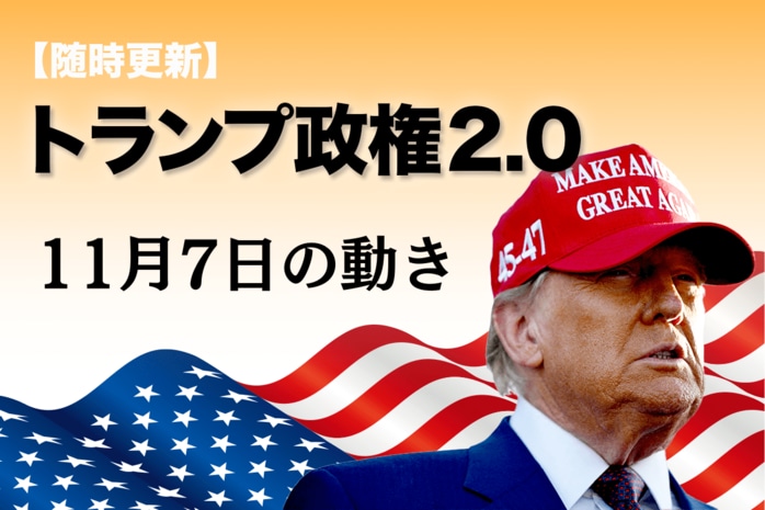 (激レア新品未使用)ジャパンカップ トランプ 未開封デッドストック!!【Bee】カジノホテル実使用トランプ(MINT