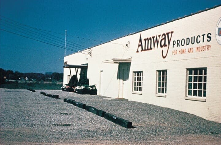 アムウェイが見据える100年後の未来