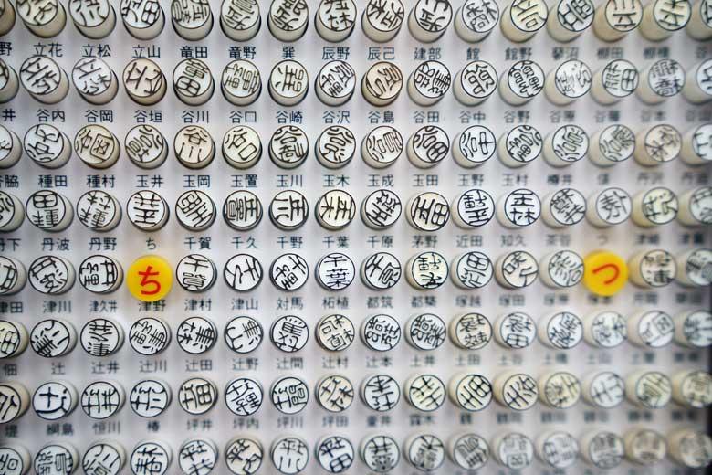 撮影：内村コースケ