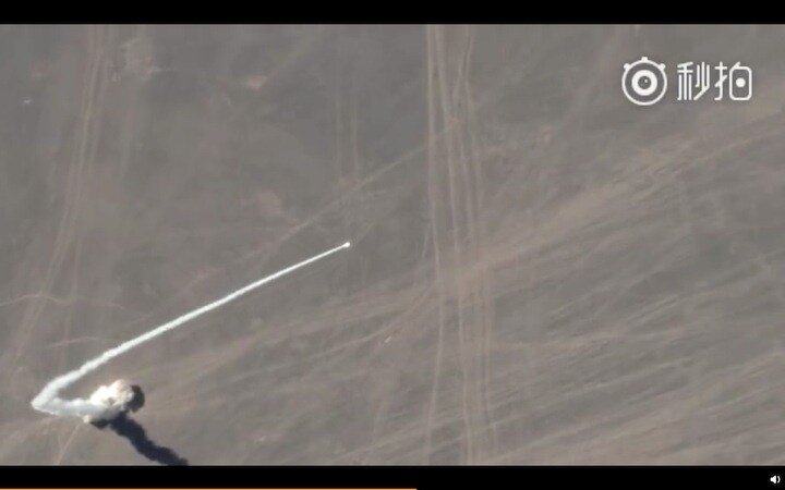 中国の宇宙ベンチャー企業・長光衛星技術有限公司の地球観測衛星「吉林一号」が撮影したロケットの打ち上げ (C) Chang Guang Satellite Technology Co., Ltd.