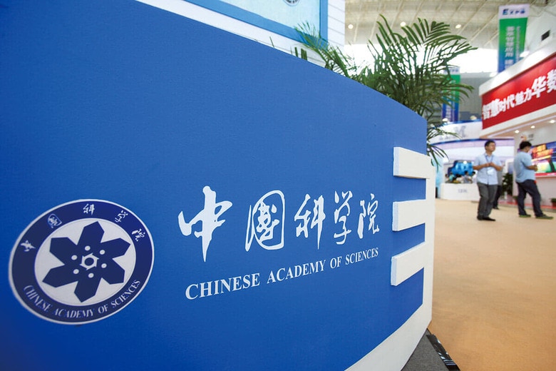 ORIENTAL IMAGEｰREUTERS