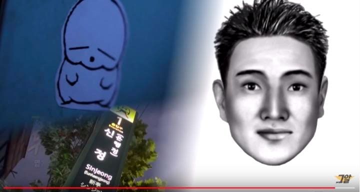 「猟奇ウサギ殺人事件」を取り上げた韓国の犯罪追跡番組とその後の騒動は、韓国の性犯罪についての厳しい対応を垣間見せた。　그것이 알고싶다 공식계정 / YouTube