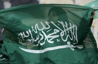 サウジ外務省、米国の「テロ支援者制裁法」成立を非難