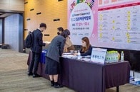 韓国で、ふたたび盛り上がる「日本就職」。日本を目指す若者は日本人が考えるよりはるかに多い