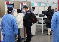 中国からの入国者をめぐる韓国の混乱......陰性証明書でも陽性に、陽性判定者は逃走