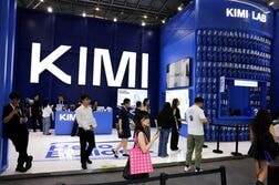 中国ムーンショットＡＩ、アンソロピックのモデル不正利用と米主張