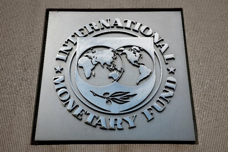国際通貨基金（ＩＭＦ）のロゴ。米ワシントンで２０２４年１１月撮影。REUTERS/Benoit Tessier/File Photo