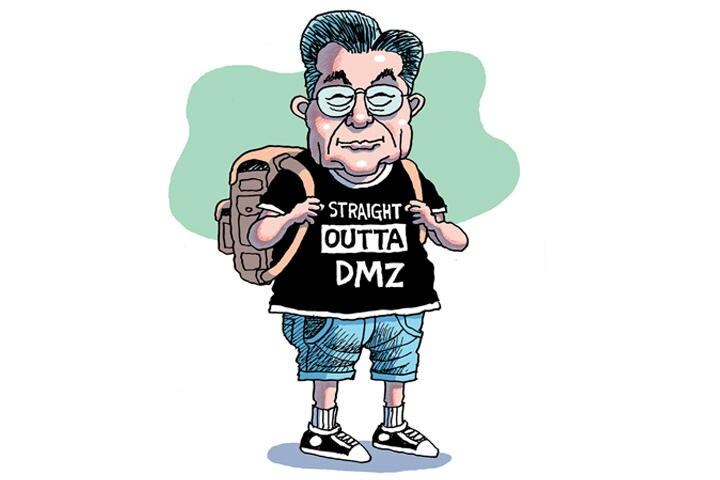 STRAIGHT OUTTA DMZ＝非武装地帯から来たけど文句あるか　ILLUSTRATION BY ROB ROGERS FOR NEWSWEEK JAPAN