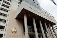 ウイグル族の男2人に死刑判決、タイ裁判所　15年の首都爆破事件で