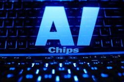 アマゾン、独自ＡＩ半導体普及に向け新ソフト導入へ　エヌビディア優位に対抗