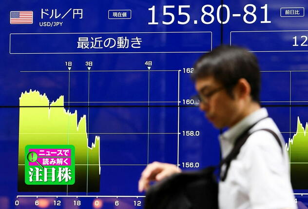 主役が変わった日本株市場…8月の鍵を握るのは決算とジャクソンホール