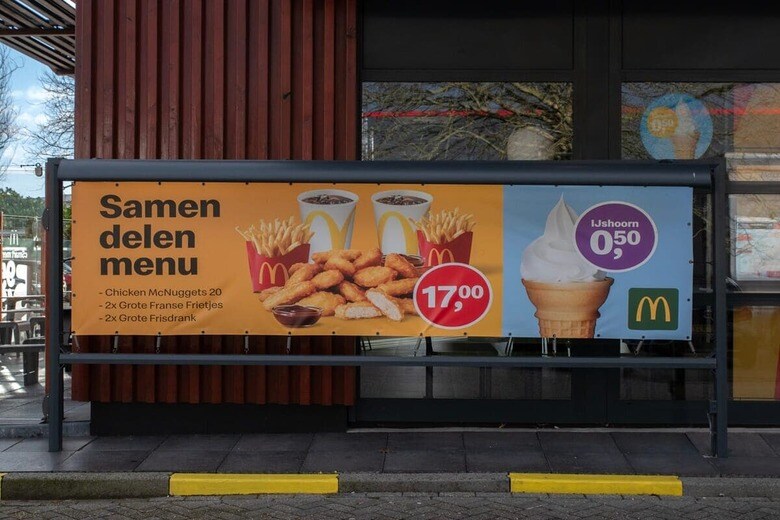 マクドナルドは広告制作でAI利用を試みたが（写真はイメージ）　Dutchmen Photography-shutterstock