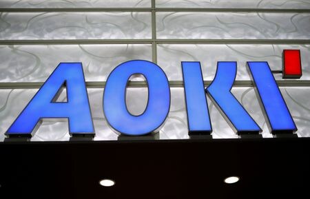 　紳士服大手ＡＯＫＩホールディングスは２８日、東京地検の家宅捜索を受けたことを明らかにし、「事態を厳粛に受け止め、引き続き捜査に全面的に協力する」と発表した。都内で２０２０年１２月撮影（２０２２年　ロイター/Issei Kato）