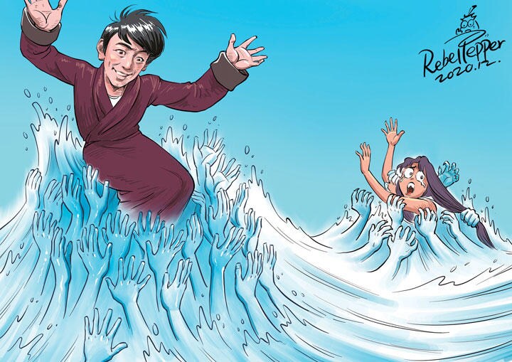 China\'s Invisible Hand / ©2020 REBEL PEPPER/WANG LIMING FOR NEWSWEEK JAPAN