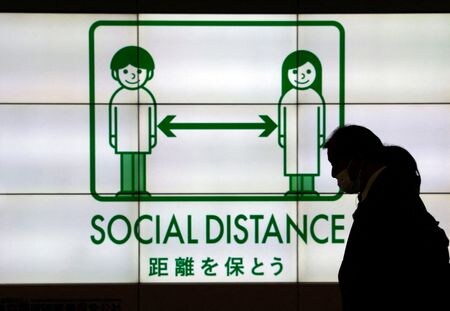 東京都は８日、新たに８９２５人の新型コロナウイルス感染が確認されたと発表した。写真は２月１日、東京で撮影（２０２２年　ロイター/Issei Kato）