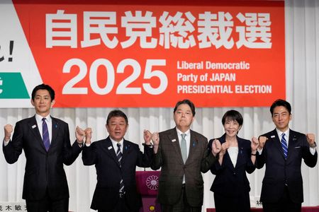 石破茂総裁（首相）の後任を決める自民党総裁選が４日、投開票日を迎えた。写真は９月２３日、東京の自民党本部で撮影（２０２５年　代表撮影）