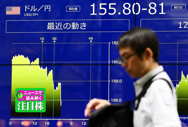 7月31日に日米両政府が円買いの協調介入を実施したがこの先の展望は…（8月3日、東京）　REUTERS/Issei Kato