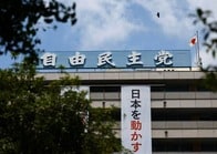 政局迷走が「日米交渉と市場心理」を直撃...夏以降の日本経済に影