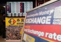 ドルが一時162円前半に急落、163円前半から＝外為市場