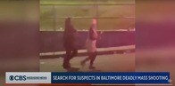 【映像】米東部ボルティモア住民のパーティー会場で銃乱射、2人死亡･28人負傷　複数容疑者の行方捜査