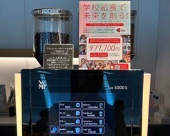 賛同企業は370社以上！...三本珈琲が「数の力」で目指すコーヒーベルトの輝く未来