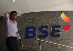 インド銀行株上昇、中銀の海外外貨借り入れ優遇スワップ拡大で