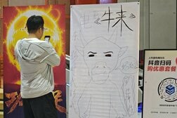 母子2人で作った低予算の簡素なCG映画が、中国内外で爆発的ヒットを記録した理由