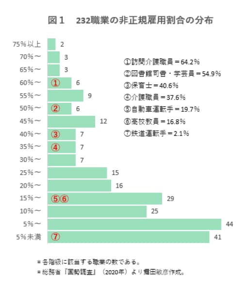 newsweekjp20250618020855.png