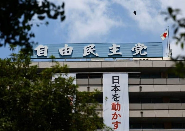 石破茂首相（自民党総裁）の去就をめぐる混乱が続いている。写真は自民党本部。７月３日、東京で撮影（２０２５年　ロイター/Issei Kato）