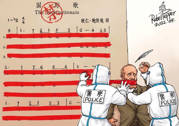 ©2022 REBEL PEPPER/WANG LIMING FOR NEWSWEEK JAPAN