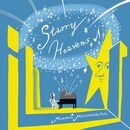 ミュージカルCatsピアニスト松浦麻未がシングルリリース