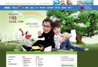 サムスン電子「ラジオが聴ける冷蔵庫」を発売した理由は？　韓国人のラジオの時間