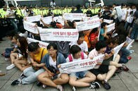 韓国の世代間格差と若者の怒り