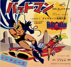 ジャニーズと戦後日本のメディア・家族（前編）