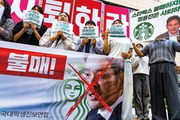 韓国スタバ、光州事件の記念日に「タンクデー」を強行…右派勢力や政治家も参戦し炎上は混沌へ
